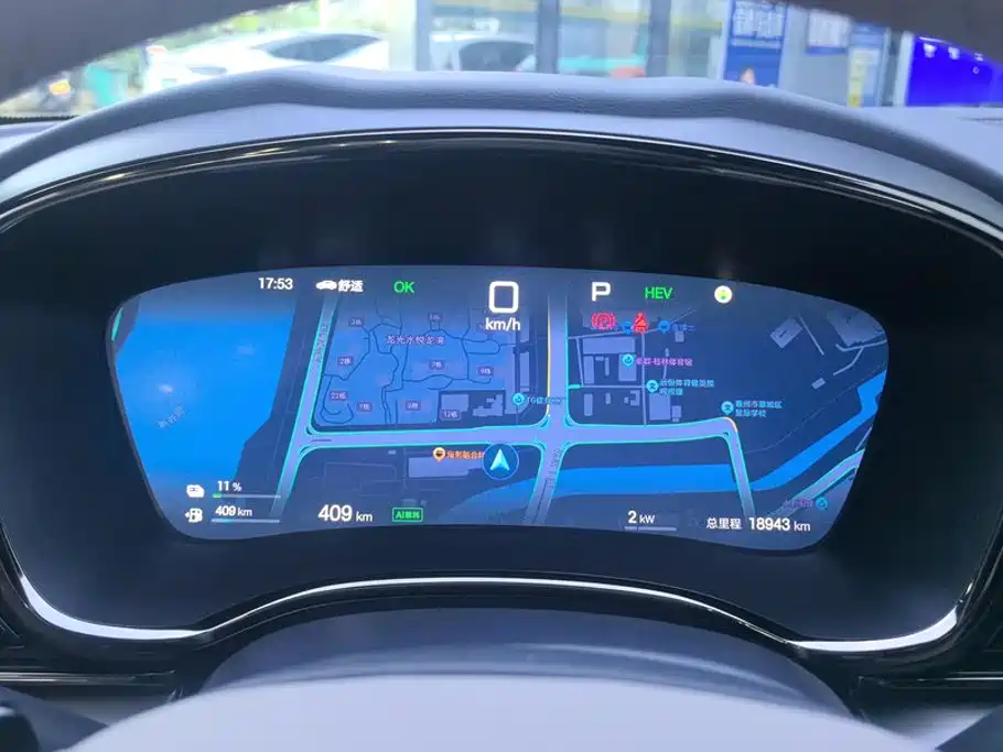 BYD Han — миниатюра 14