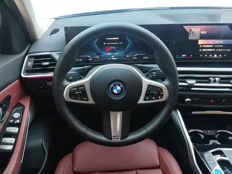 BMW i3 — миниатюра 15