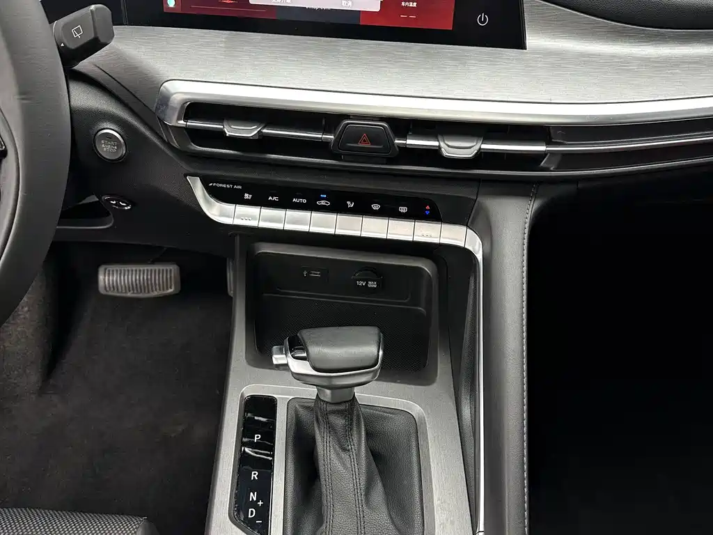 Changan CS35PLUS — миниатюра 18