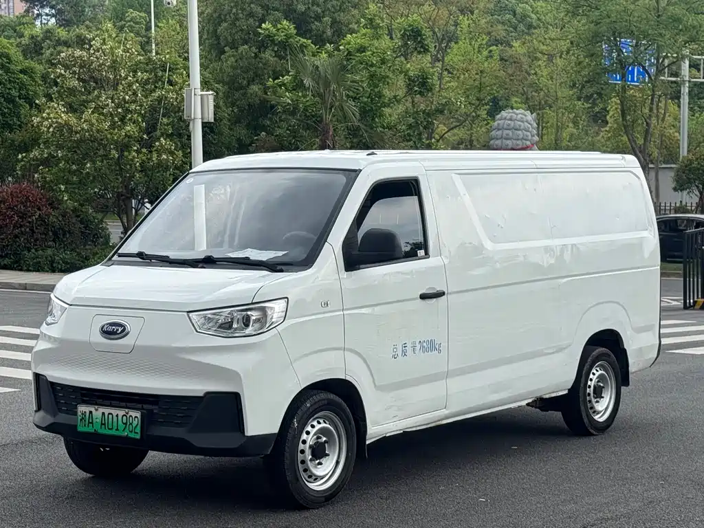 Karry Jiangtun 2023