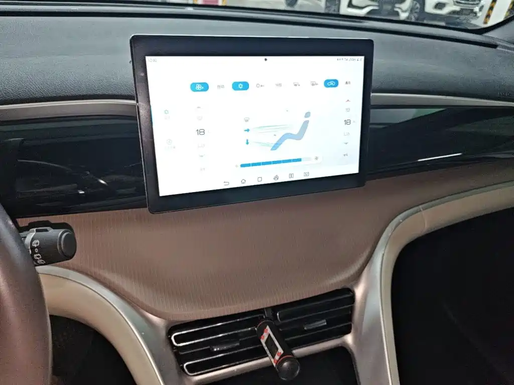 BYD Pro New Energy — миниатюра 13