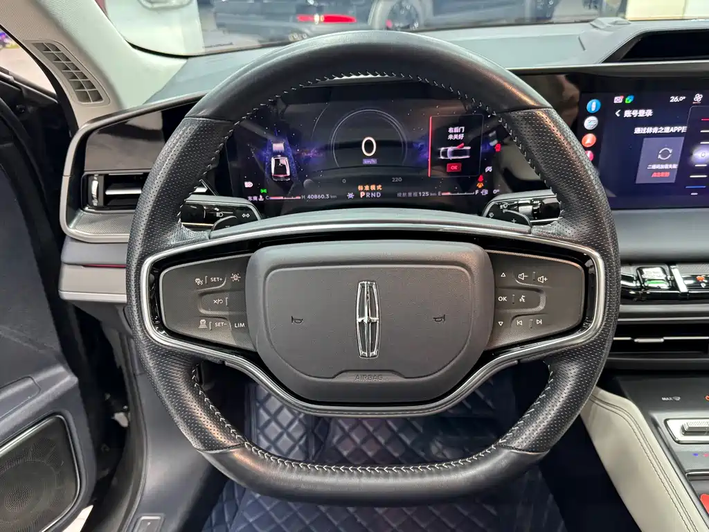 Lincoln Z — миниатюра 6