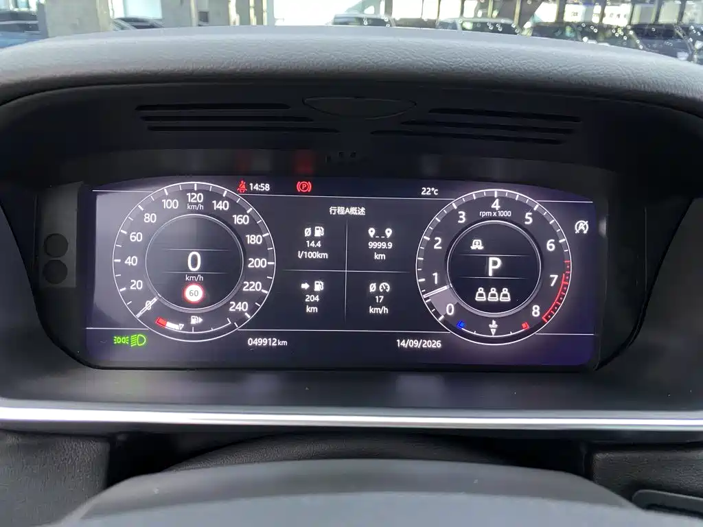 Land Rover Sport — миниатюра 28