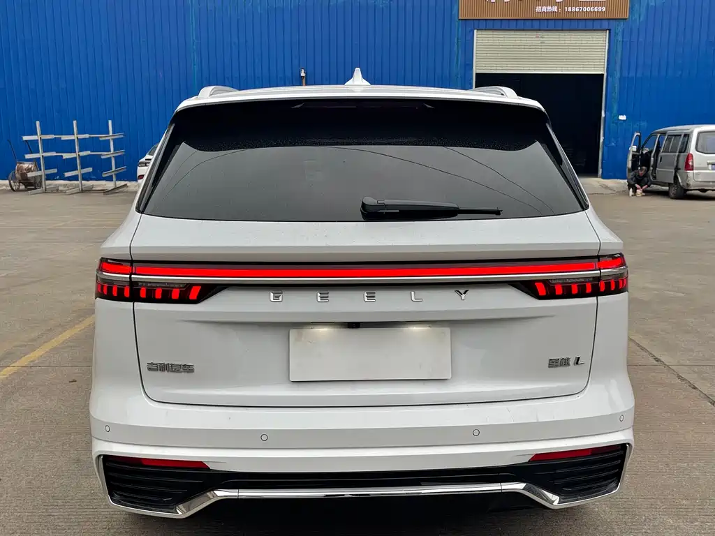 GEELY AUTOMOBILE XINGYUE L