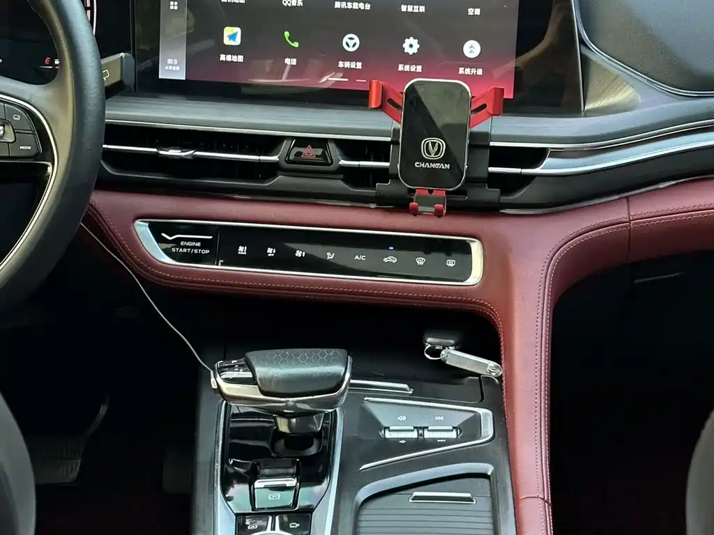 Changan CS75 PLUS — миниатюра 7