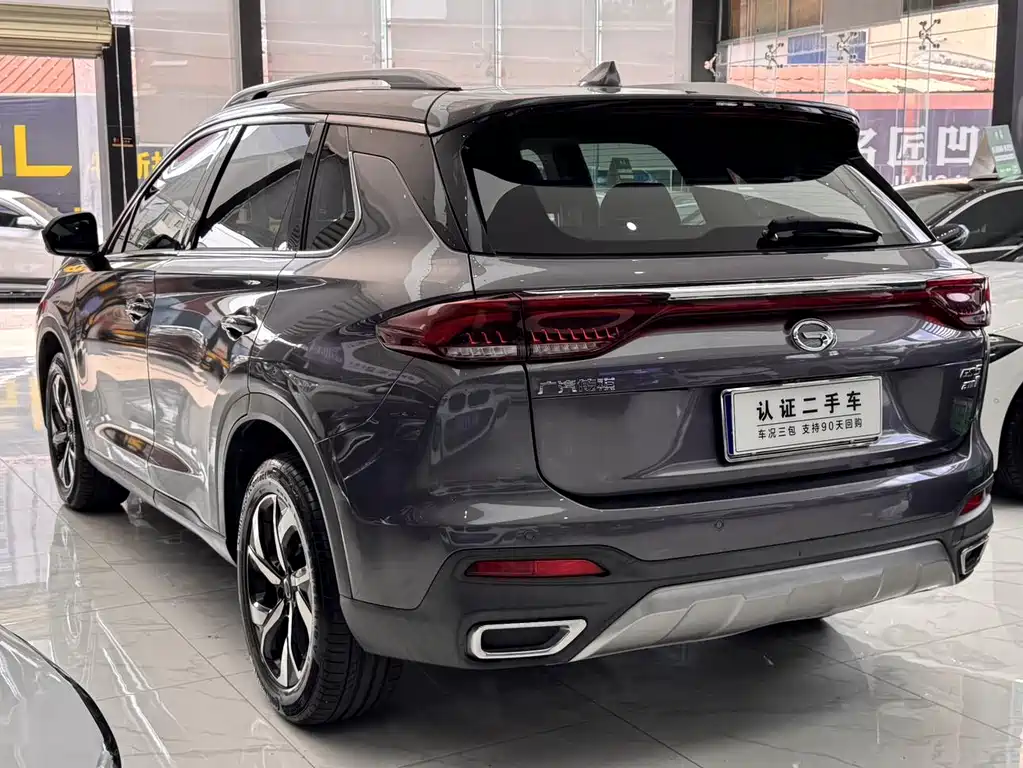 GAC TRUMPCHI GS5