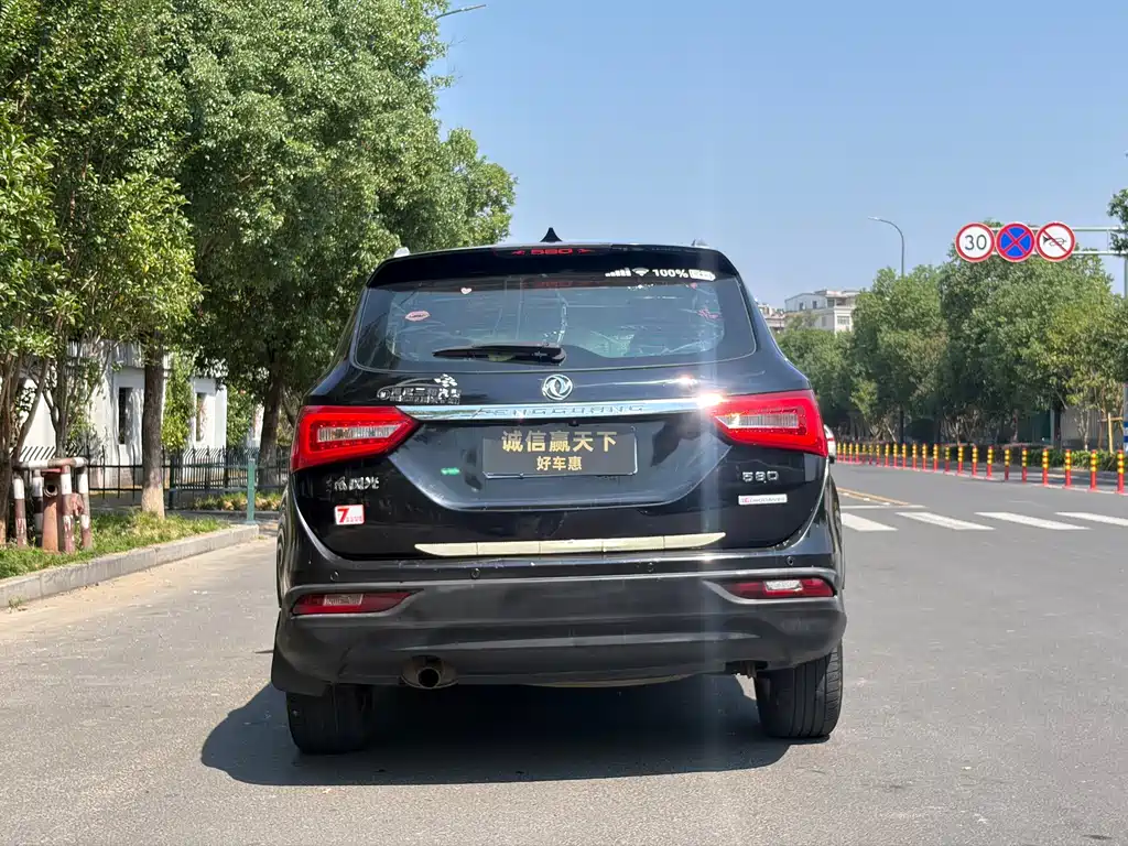 Fengguang Fengguang 580 — миниатюра 7