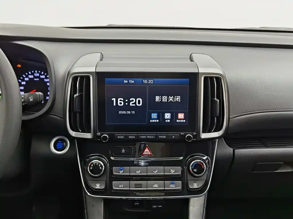 Hyundai ix35 — миниатюра 12