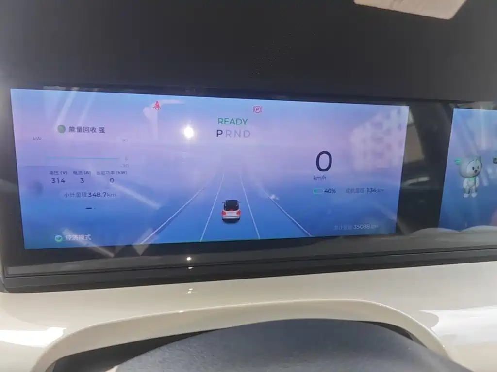 Wuling Bingo — миниатюра 12