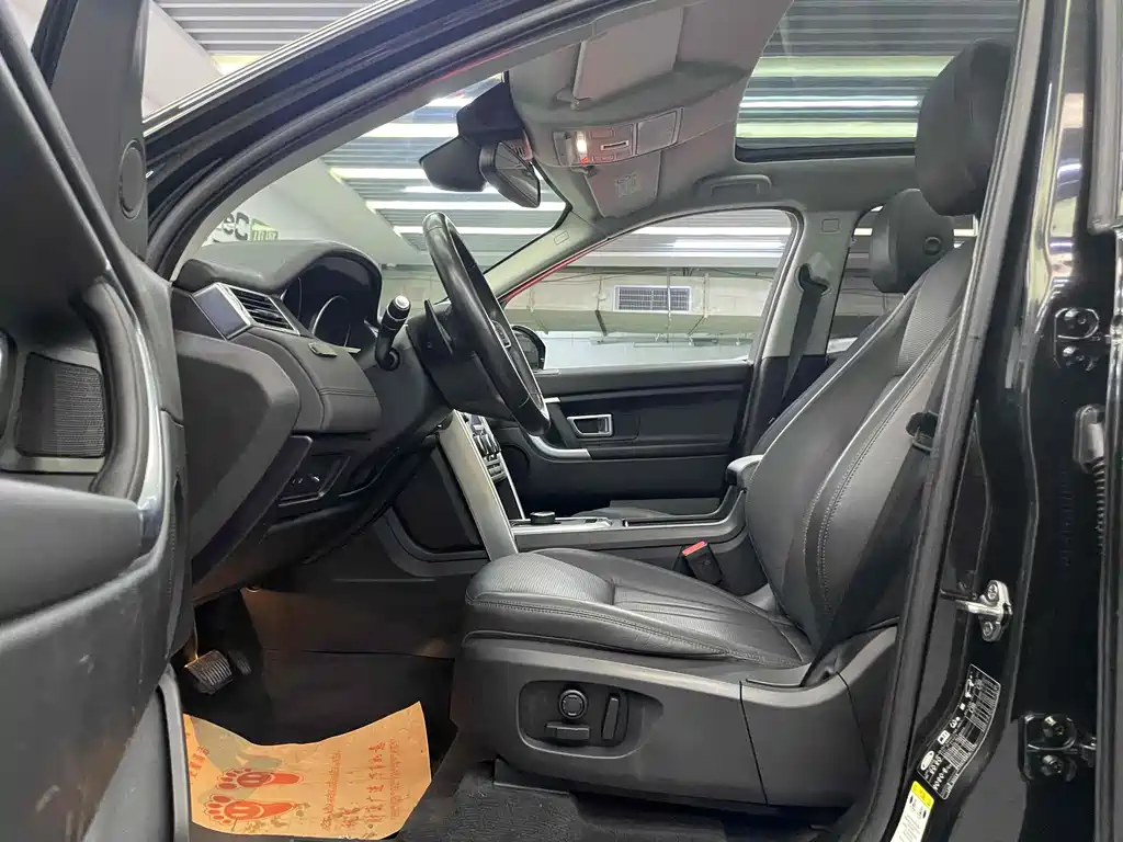 Land Rover Discovery Sport — миниатюра 18
