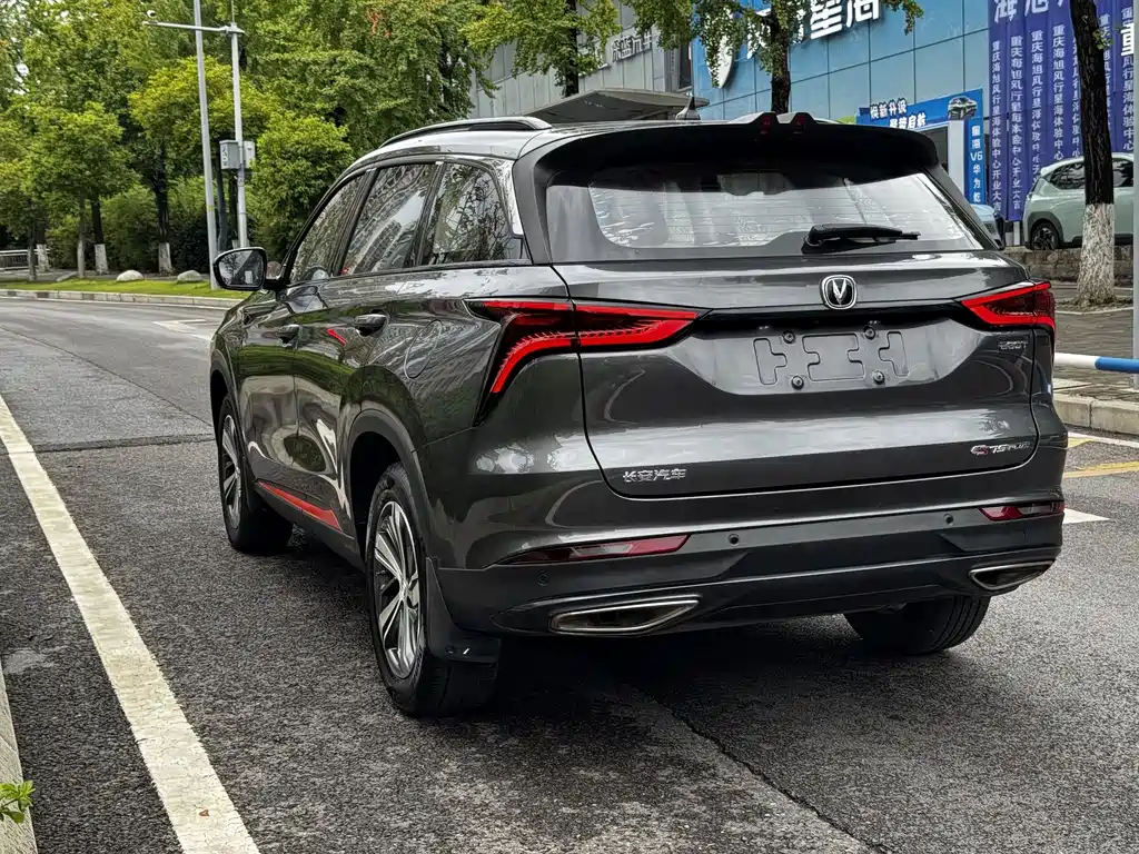 Changan Changan CS75PLUS — миниатюра 23