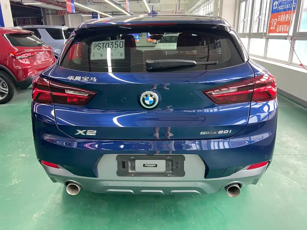 BMW X2 — миниатюра 12
