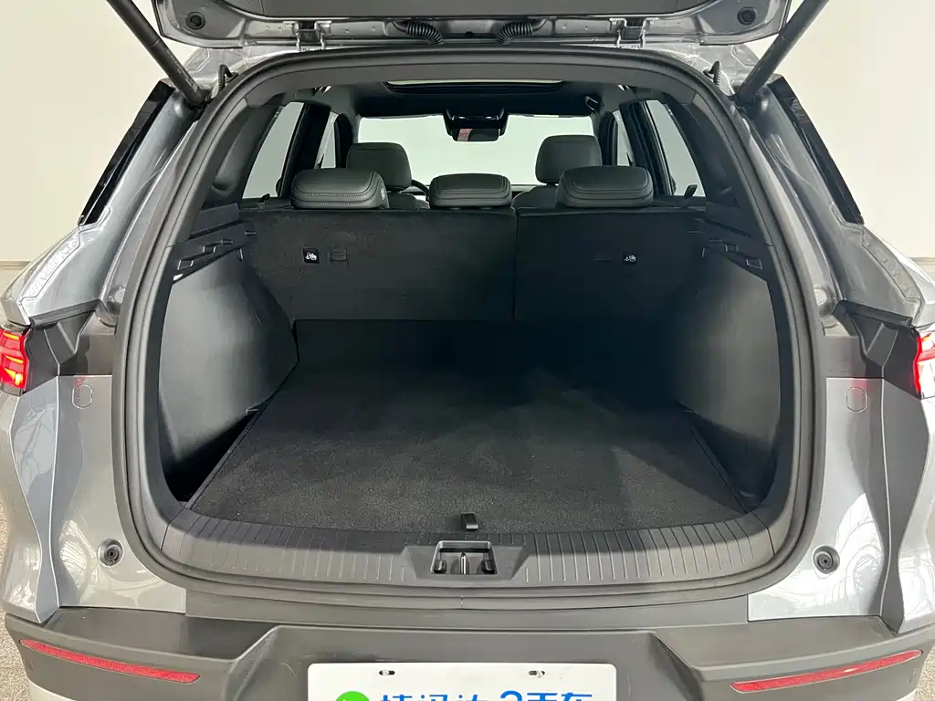 BYD Song Pro Pro 2026 DM-i 220KM