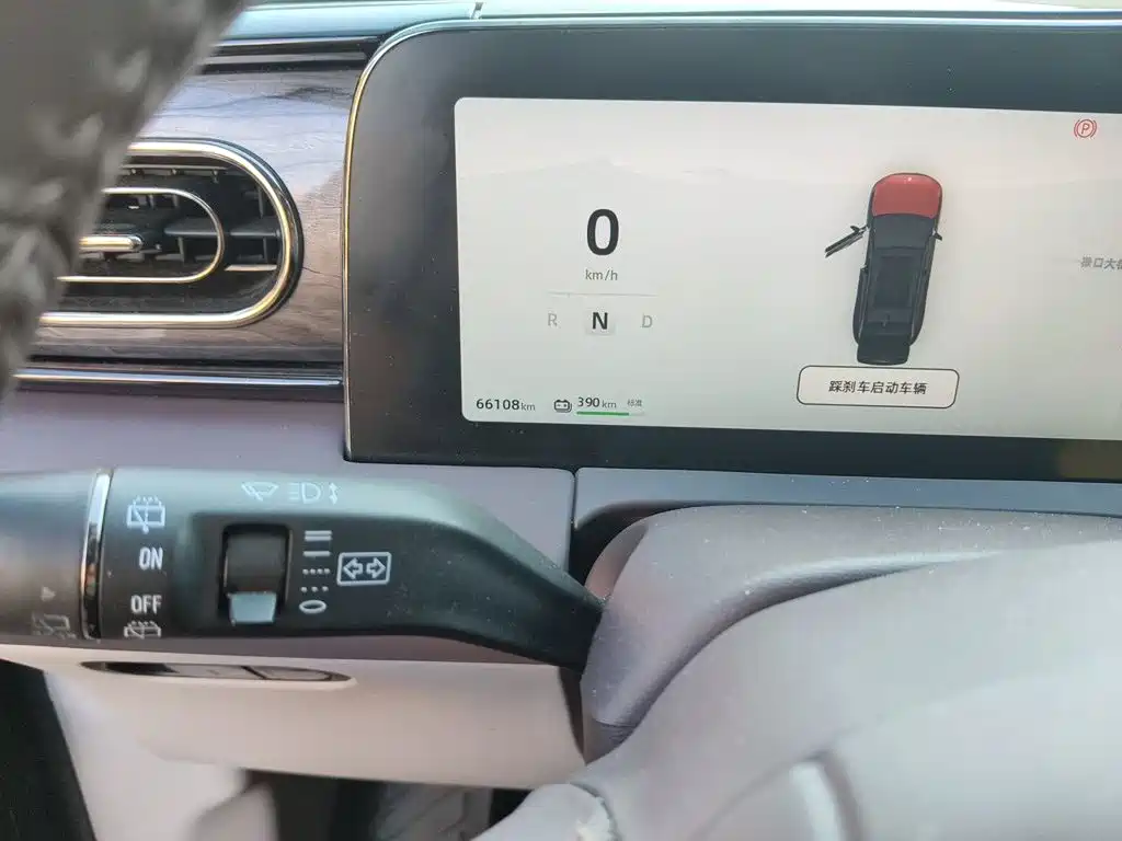Leapmotor Leapmotor C11 — миниатюра 5
