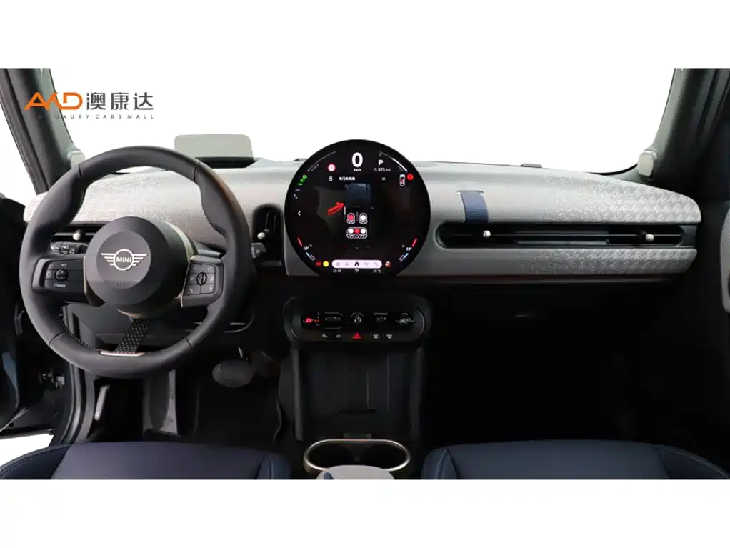 MINI Mini — миниатюра 5