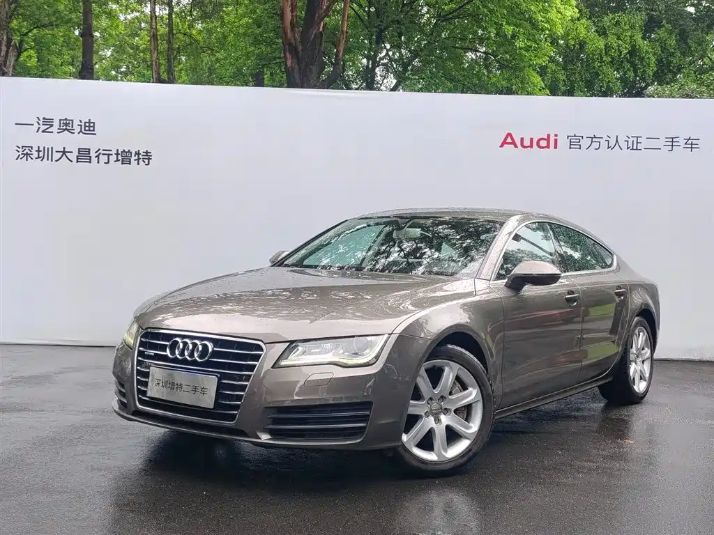 Audi A7