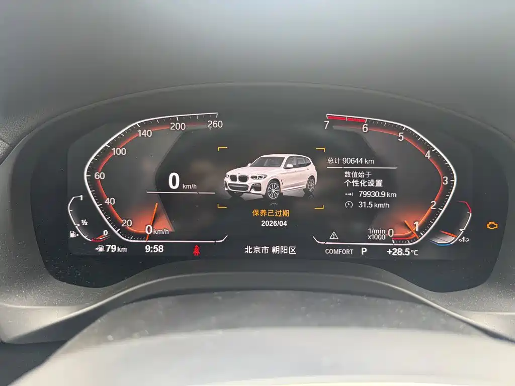 BMW X3 — миниатюра 9