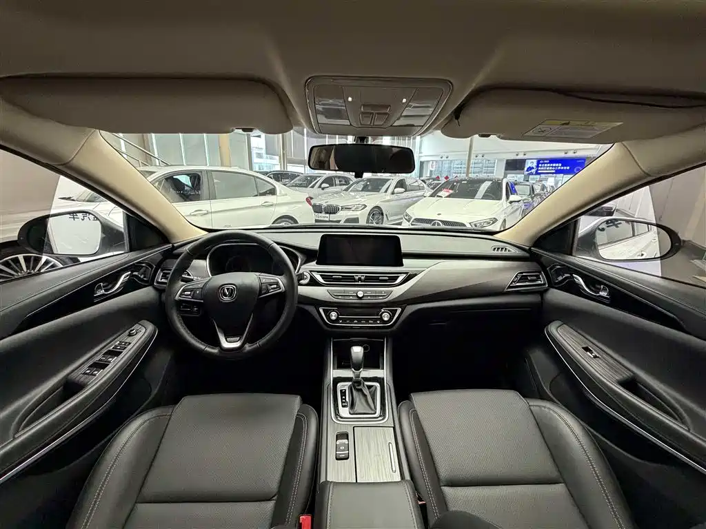 Changan Ruicheng CC — миниатюра 14