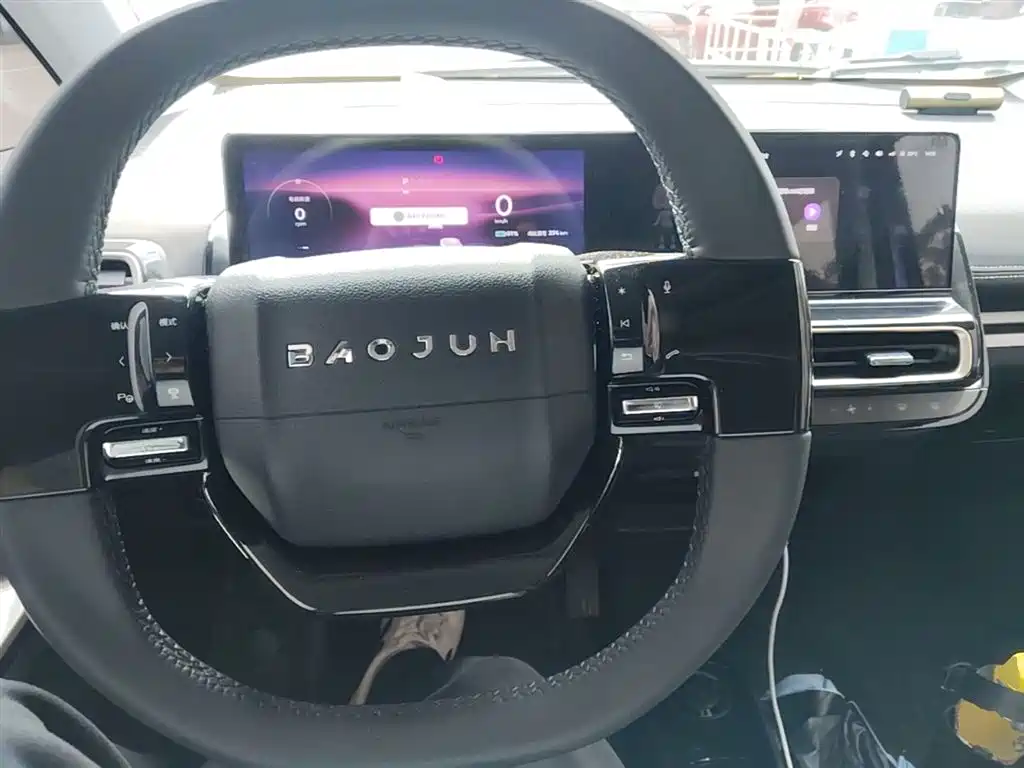 Baojun Kiwi EV
