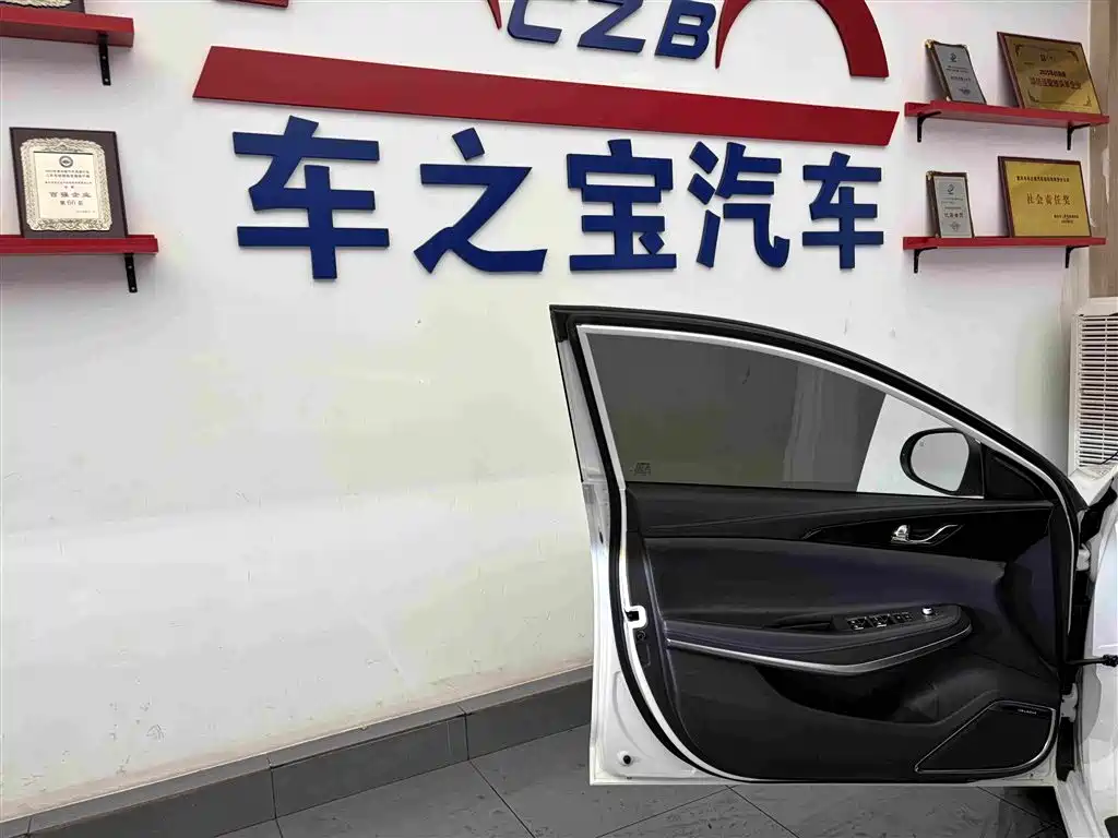 Changan Ruicheng CC — миниатюра 21