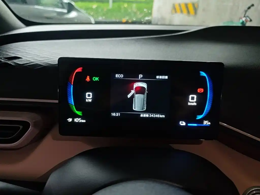 BYD Seagull — миниатюра 12