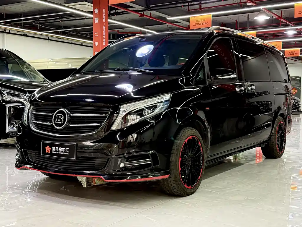 Mercedes-Benz V-Class 2020