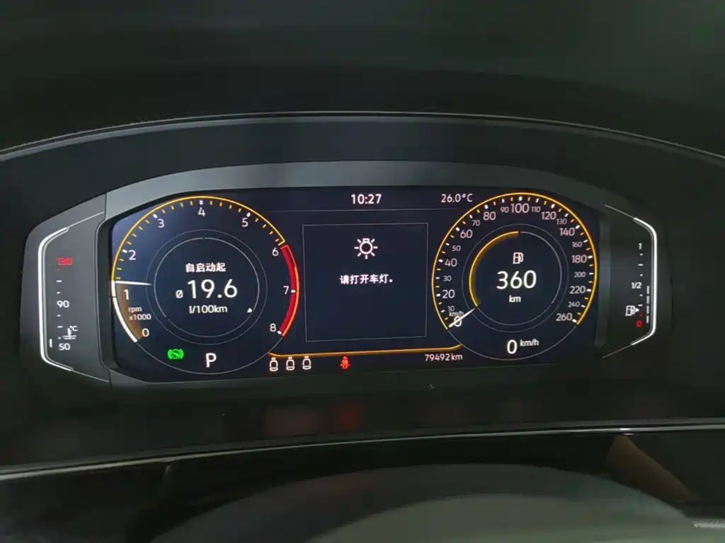 Volkswagen Passat — миниатюра 12