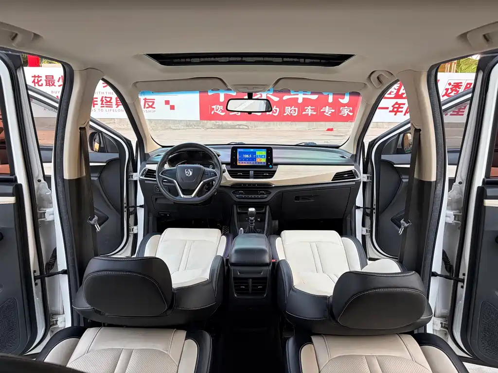 Baojun 360 — миниатюра 7