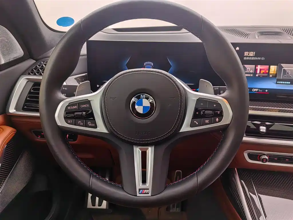 BMW X7 M60i — миниатюра 14