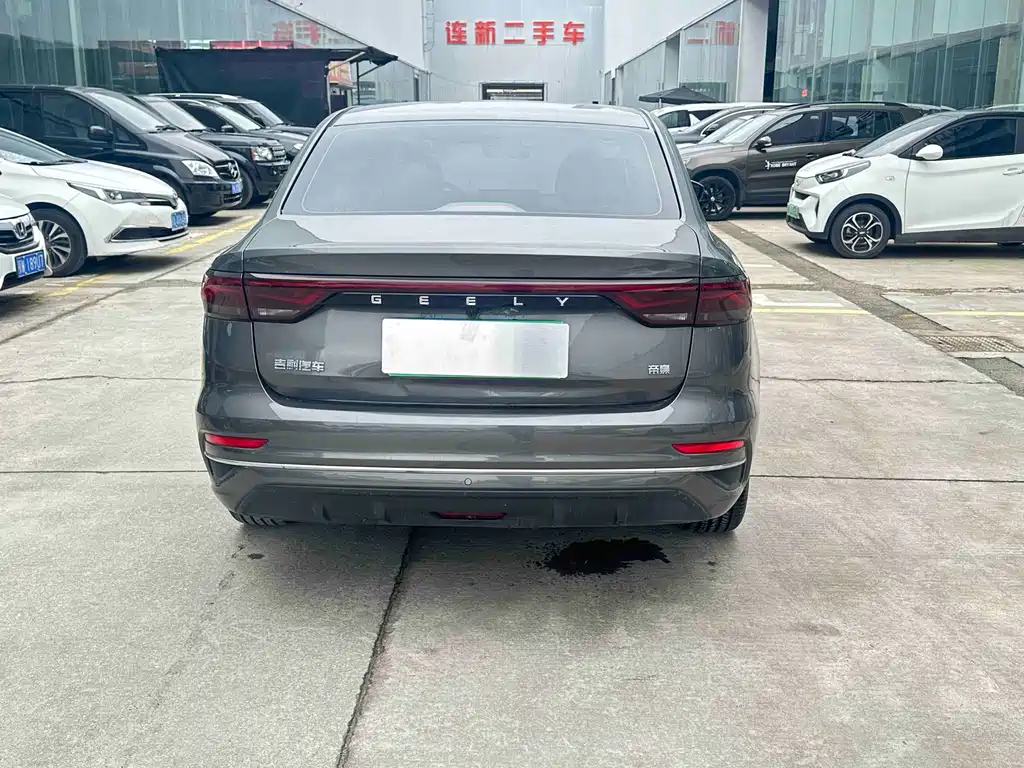 GEELY AUTOMOBILE EMGRAND