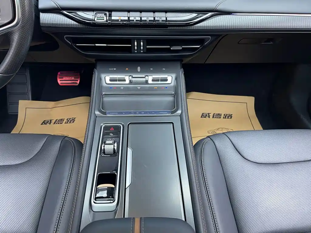 Lincoln Z — миниатюра 25