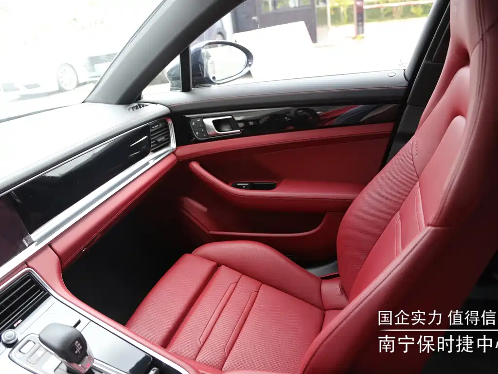 Porsche Panamera — миниатюра 10