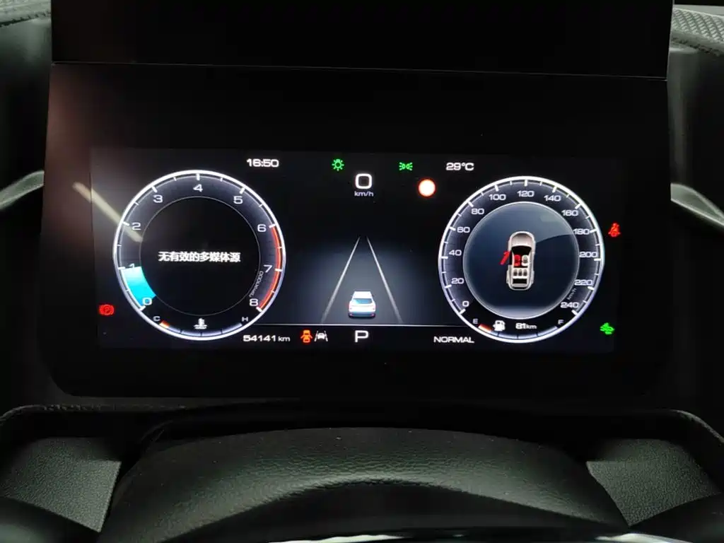 Haval Big Dog — миниатюра 12