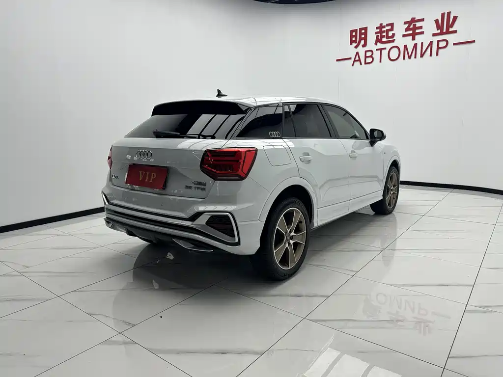 Audi Q2L 2022 35 TFSI Fashion