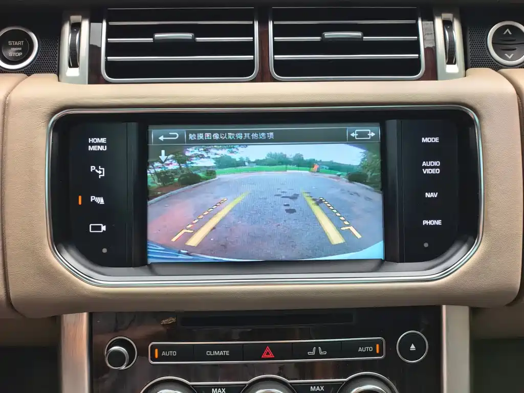 Land Rover Range Rover — миниатюра 28