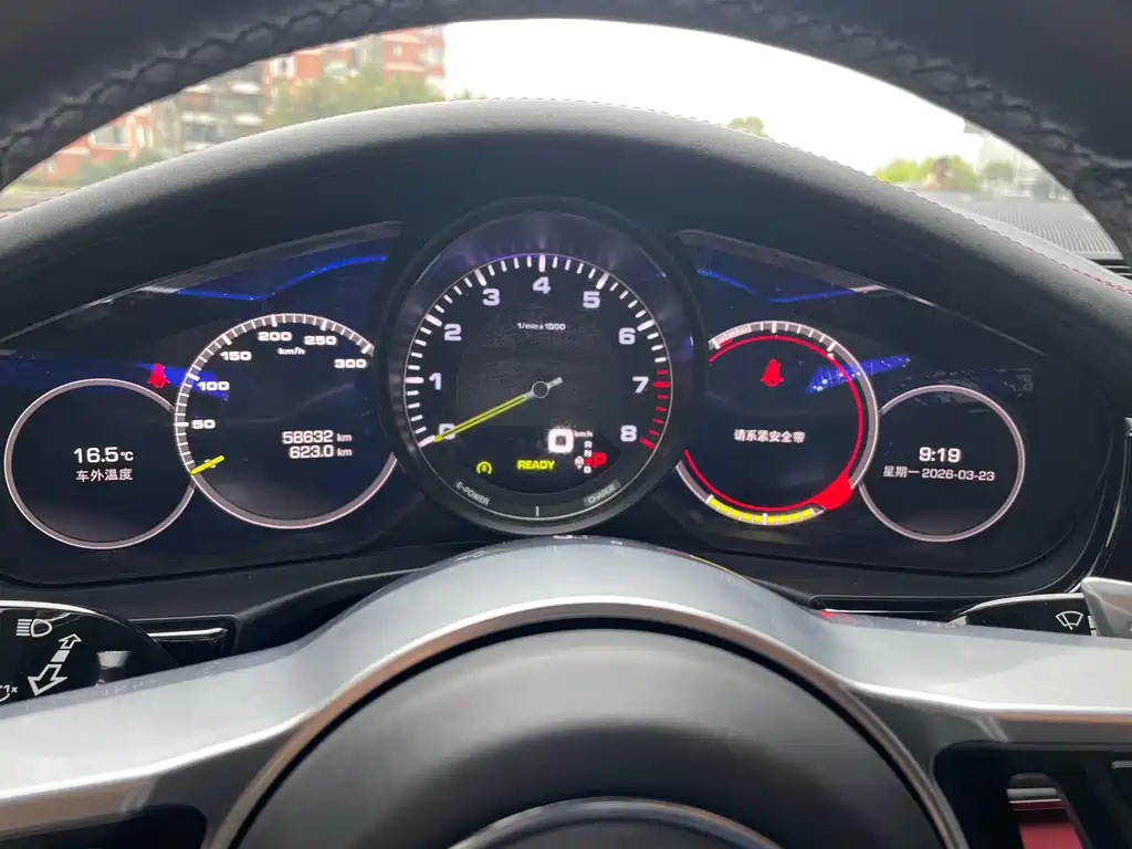 PORSCHE PANAMERA NEW ENERGY