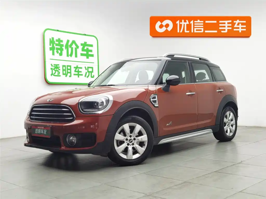 Mini Mini Countryman 2018