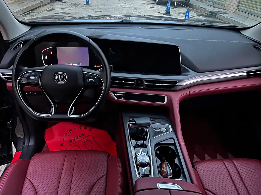 Changan Changan CS75PLUS — миниатюра 6