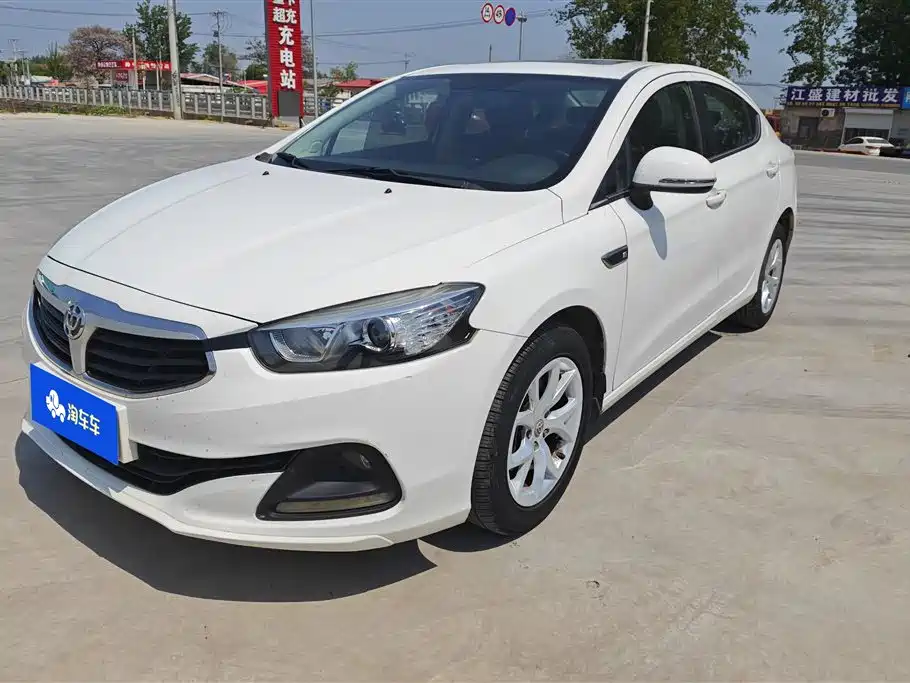 Zhonghua H3 2017