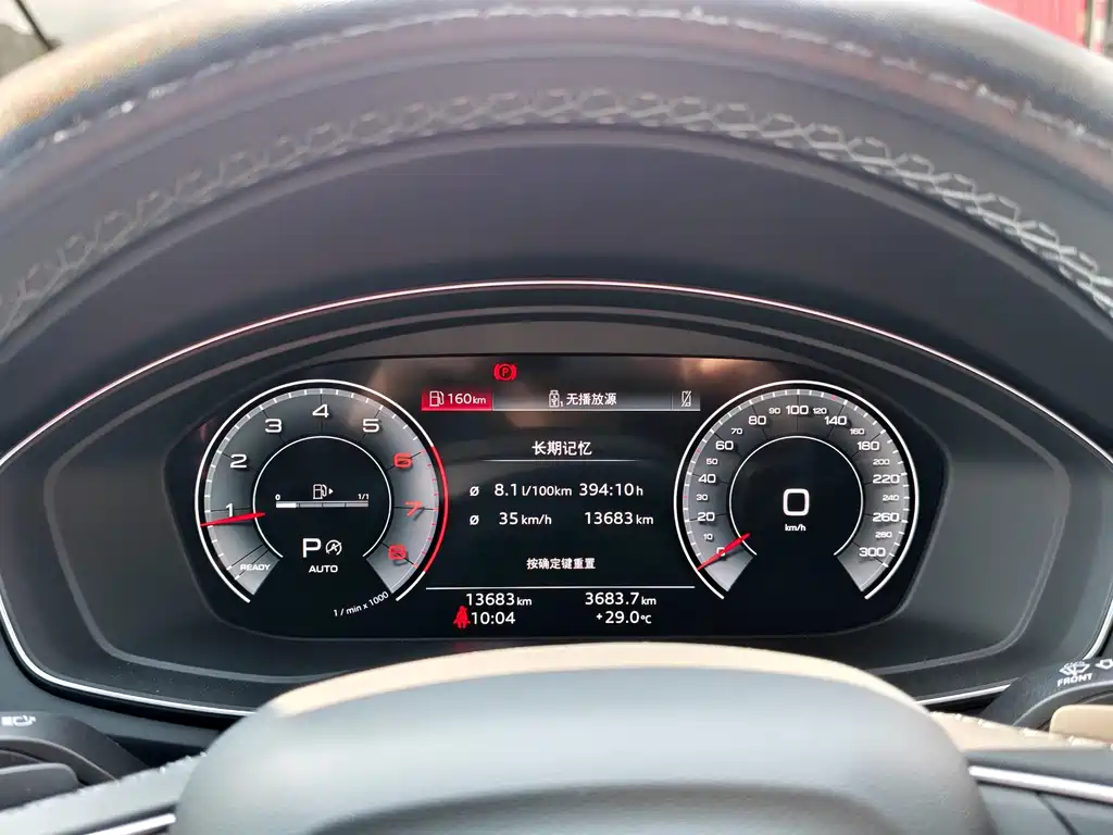 Audi Q5L — миниатюра 10