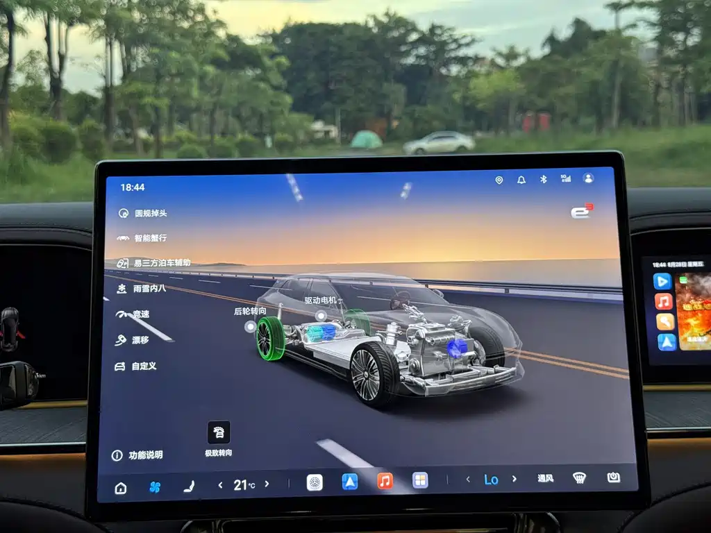Denza Denza Z9GT — миниатюра 25