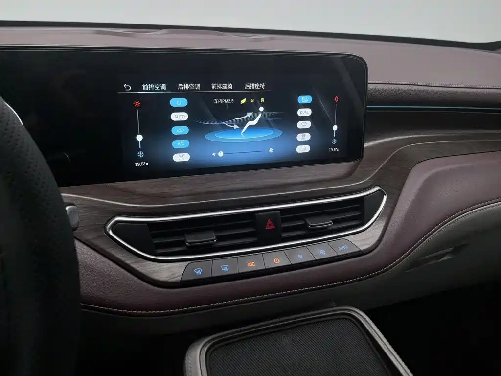 Ford Equator — миниатюра 12