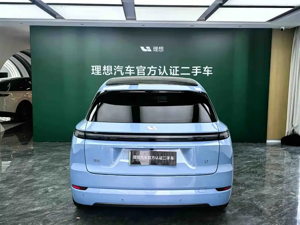 Li Auto L7 2024 Ultra