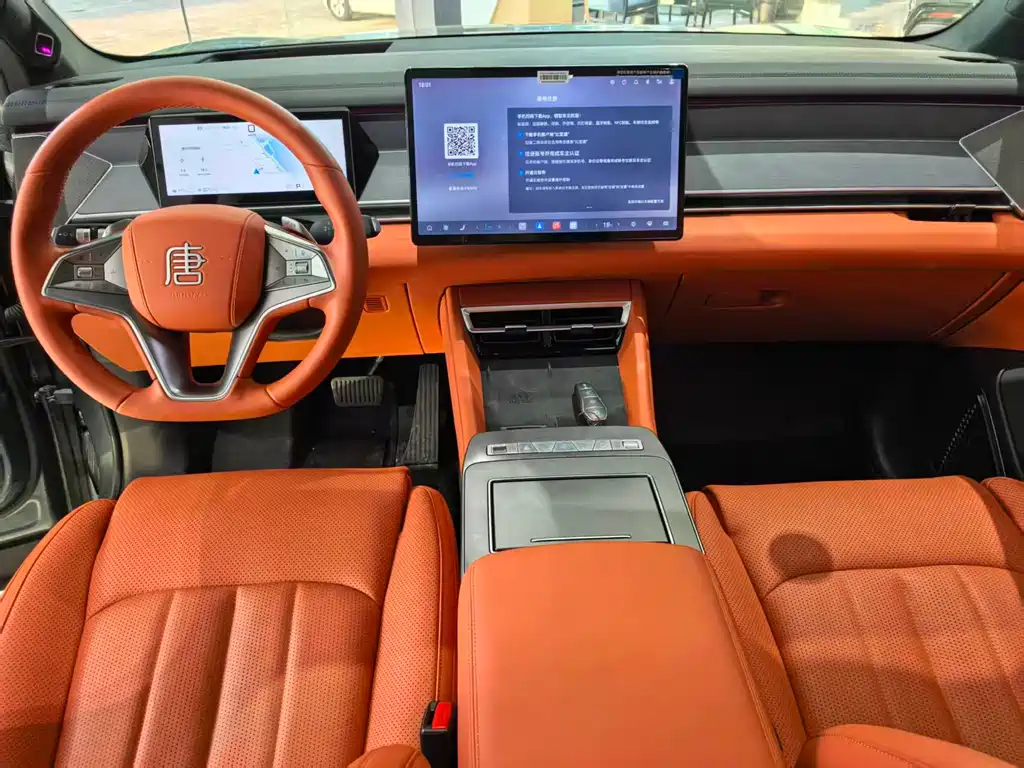 BYD Tang L L 2025 DM 175KM