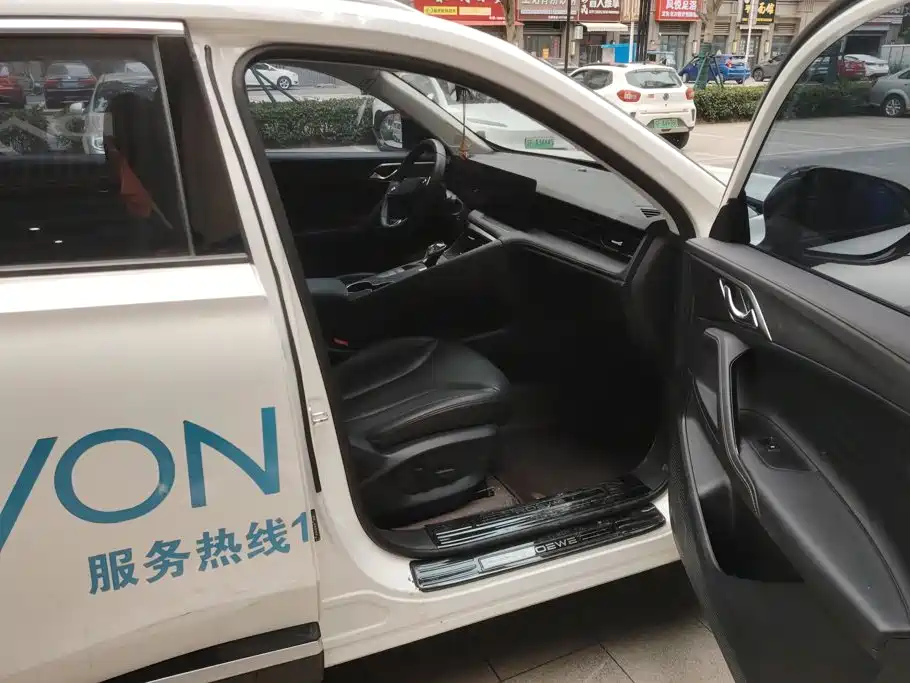 Roewe RX5 New Energy — миниатюра 8