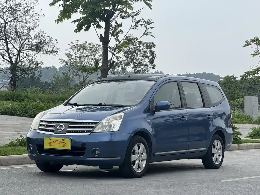 Купить Nissan Junyi