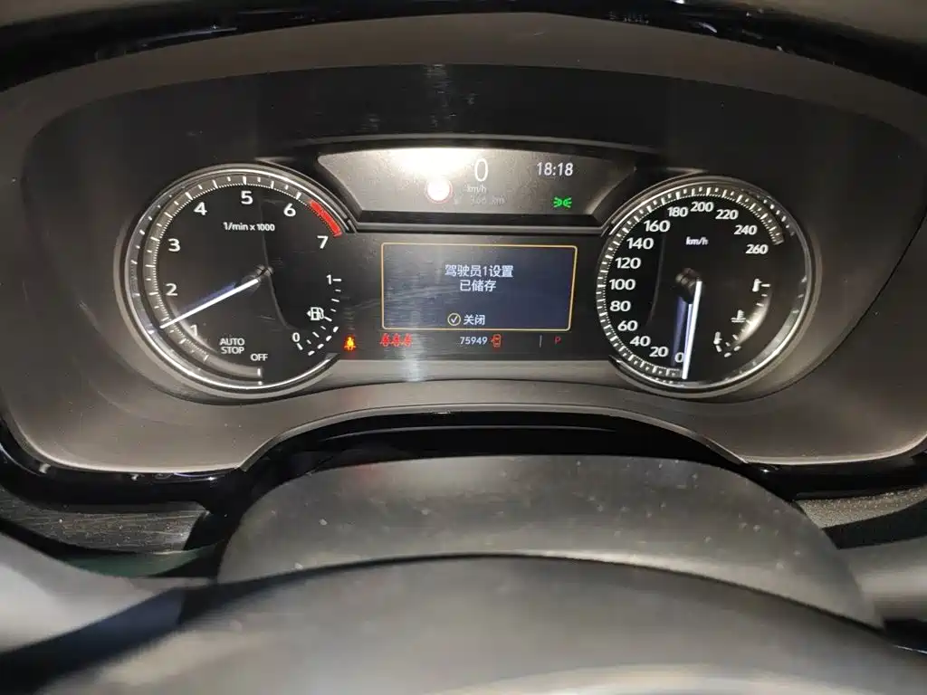 Cadillac XT5 — миниатюра 5
