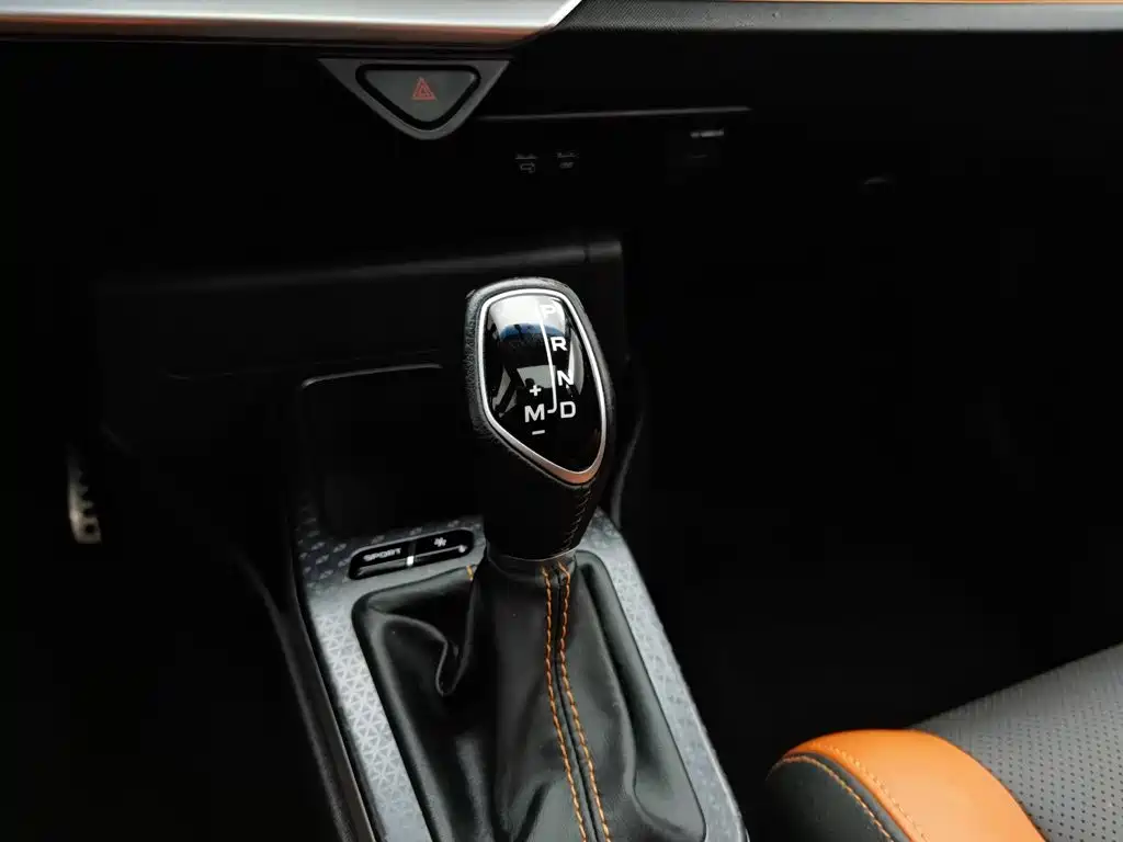 Geely Vision X1 — миниатюра 13