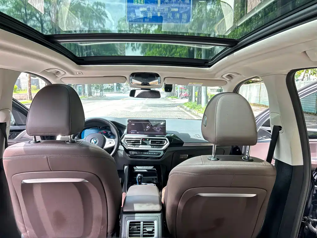 BMW iX3 — миниатюра 10