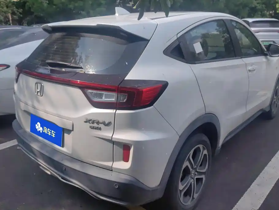 Honda XR-V — миниатюра 3